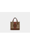 Coach Dempsey Tote 22 in Signature Jacquard with Stripe and Coach Patch Women